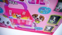 Canimals House - Cute Korean Toy Playset - Disney Frozen Elsa Anna Shopkins LPS Lalaloopsy - 캐니멀 하우스