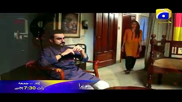Sawera - Episode 60-63 Promo | Har Pal Geo