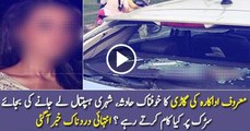 This Beautiful Actress Met Accident, See What Fans Did ??