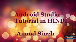 Android Studio Tutorial in Hindi #4