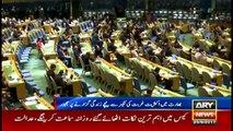 Pakistan's response on Sushma Swaraj's UN Speech
