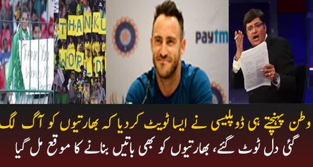 FAF Du Plessis Tweet Generates Huge Controversy