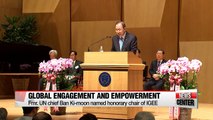 Institute for Global Engagement and Empowerment officially kicks off at Yonsei University