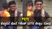 Golden Star Ganesh son playing with Python | Viral Video | Filmibeat Kannada