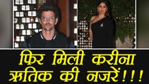 Kareena Kapoor Khan and Hrithik Roshan Ex lovers met at Ambani Party; Here's What Happened|FilmiBeat