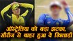 India vs Australia: Ashton Agar out of series with fractured finger | वनइंडिया हिंदी