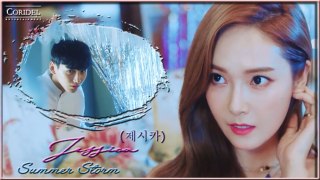 Jessica - Summer Storm MV HD k-pop [german Sub]
