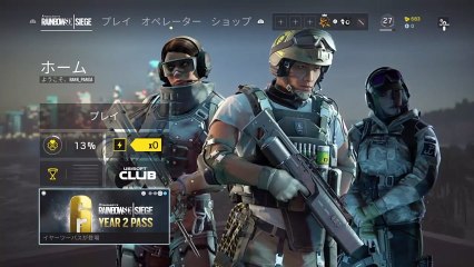 ［R6S］リア友とシージ
