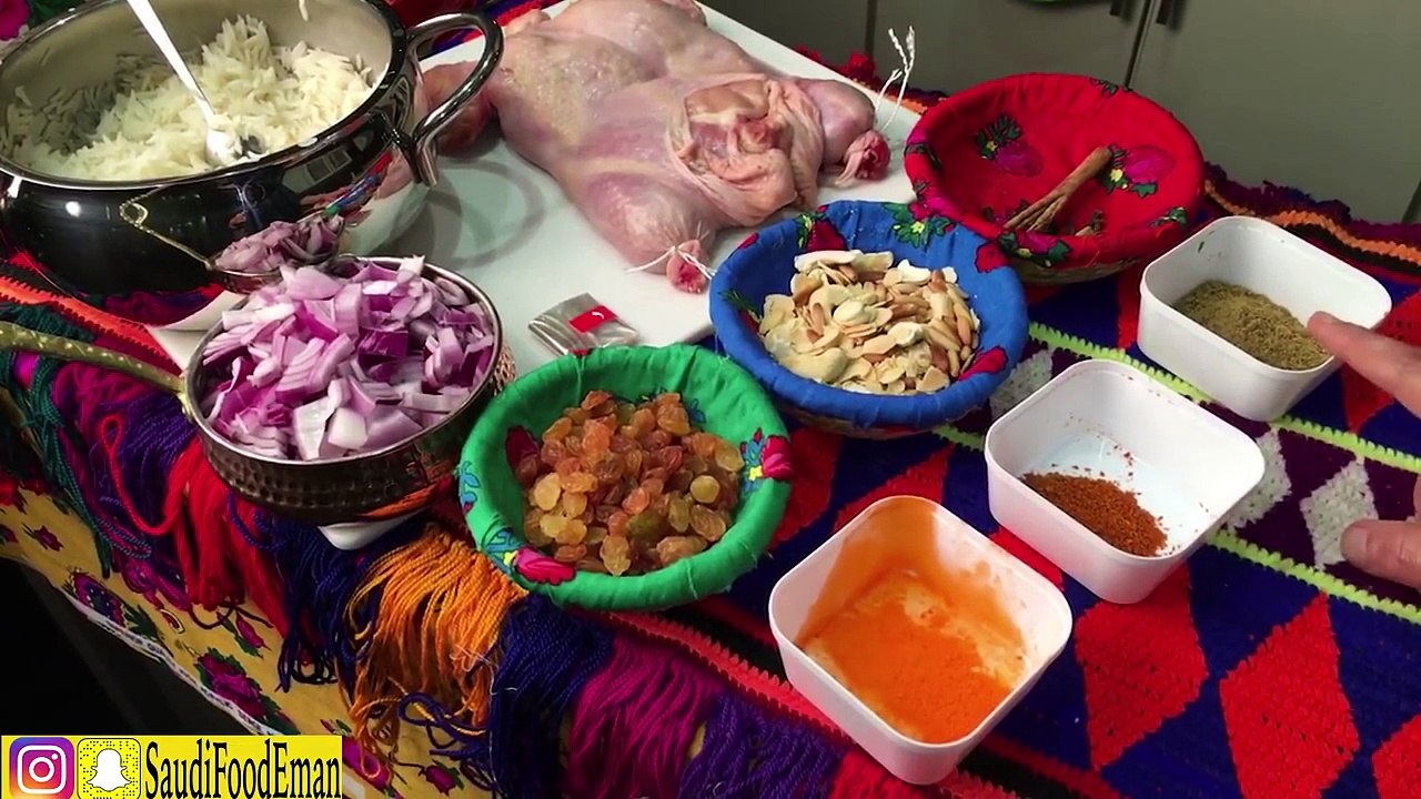 Chicken Mandi Inside Out | Ramadan Recipe | مندي رز دجاج | طبخ سهل