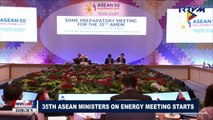 35th ASEAN Ministers on Energy Meeting starts