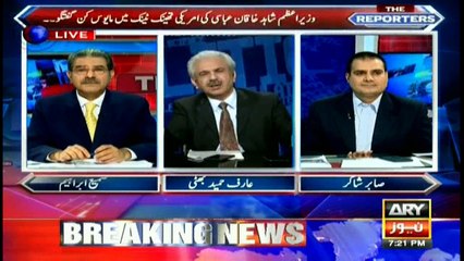 Bhatii criticises Maleeha Lodhi over blunder in UNGA