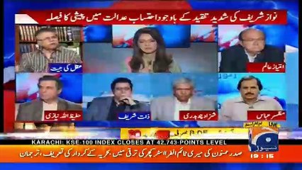 Report Card - 25th September 2017