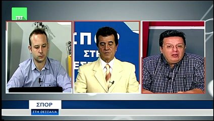 5η Πανιώνιος-ΑΕΛ 4-1 2017-18 Σχολιασμός (Σπορ στη Θεσσαλία-TRT)