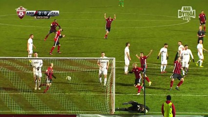 Télécharger la video: 2-0 Darko Bodul Goal Russia  Premier Liga - 25.09.2017 Amkar Perm 2-0 SKA-Energia