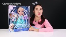 캐리의 디즈니 겨울왕국 노래하는 엘사 2 장난감 과 노래부르기 놀이 CarrieAndToys