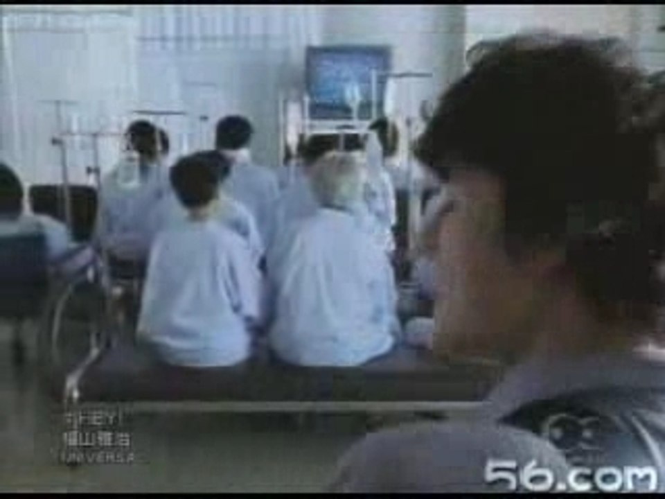 福山 雅治 "Hey!"