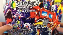 TRANSFORMERS K.O. ROBOT MASTERS OPTIMUS PRIME CONVOY ACTION FIGURE TOY REVIEW
