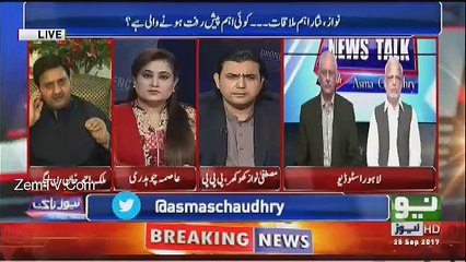 News Talk - 25th September 2017