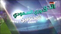 أهداف مباراة القادسية الفيصلي ضمن منافسات الجولة الرابعة من دوري المحترفين السعودي