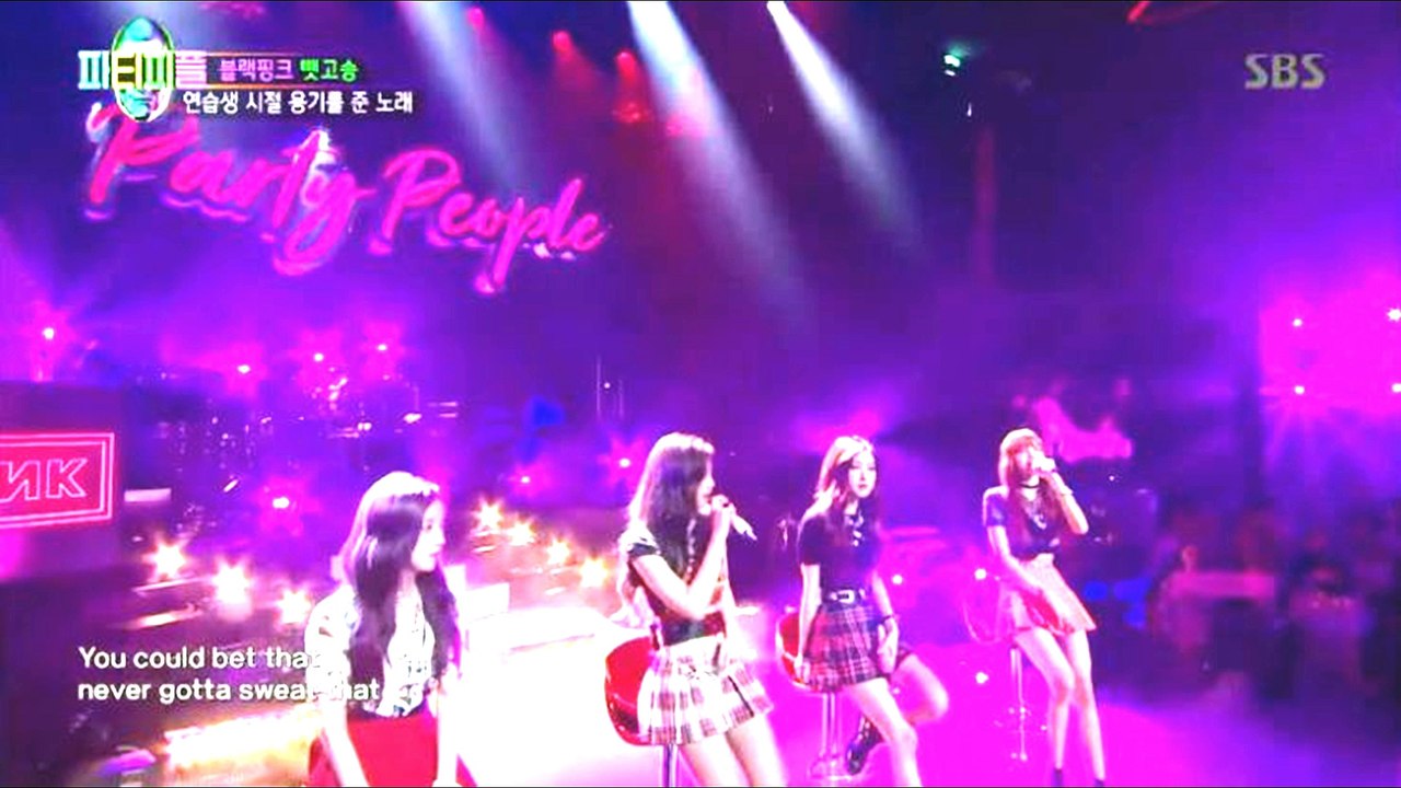 KpopTime 블랙핑크 Blackpink Sure Thing - Miguel Cover Version Voice only