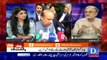 Bol Bol Pakistan - 25th September 2017