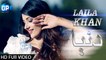 Laila Khan Pashto New Songs 2017 |Duniya | Bakhtiyar Khatak & Shan Yousafzai - Gp Studio Hd Songs