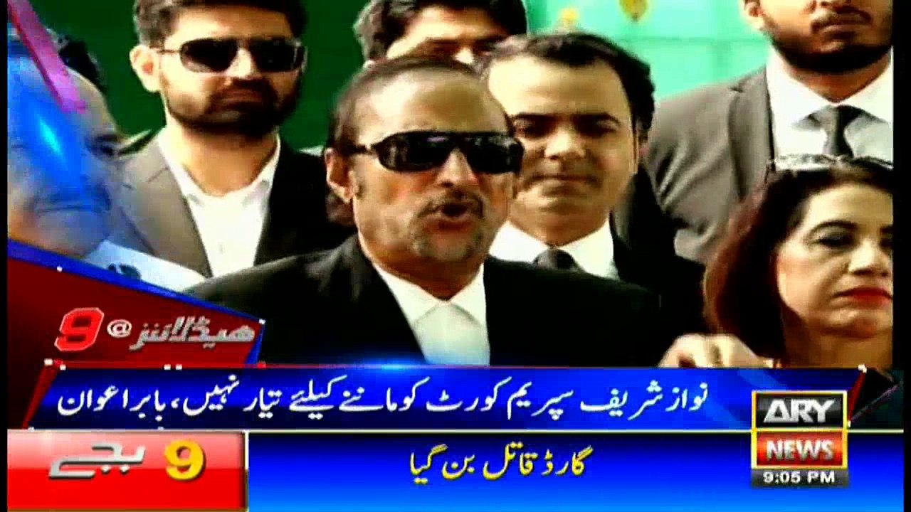 Headlines 2100 25th September 2017