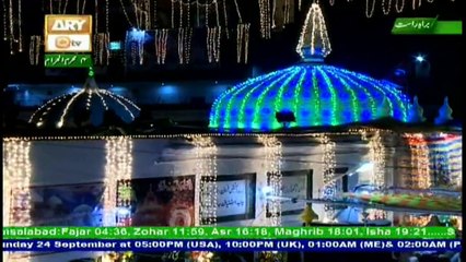 Mehfil e Sama (Basilsila Urs Baba Fareed) - 24th September 2017