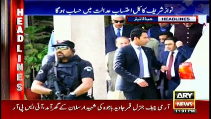 Headlines 2300 25th September 2017