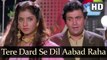 Tere Dard Se Dil Aabad Raha (HD Song) Deewana (1992) - Shahrukh Khan - Rishi Kapoor - Divya Bharti