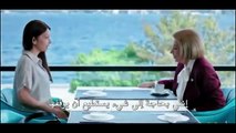 مسلسل فضيلة و بناتها الموسم الثاني الحلقة 3 اعلان 1 مترجم للعربية HD