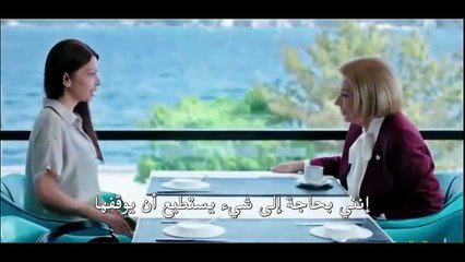 مسلسل فضيلة و بناتها الموسم الثاني الحلقة 3 اعلان 1 مترجم للعربية HD