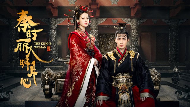 Qulity Video Live streaming Online In [HD] `The King's Woman Season 1 Episode 55_Online full Episode long And Ending Streaming