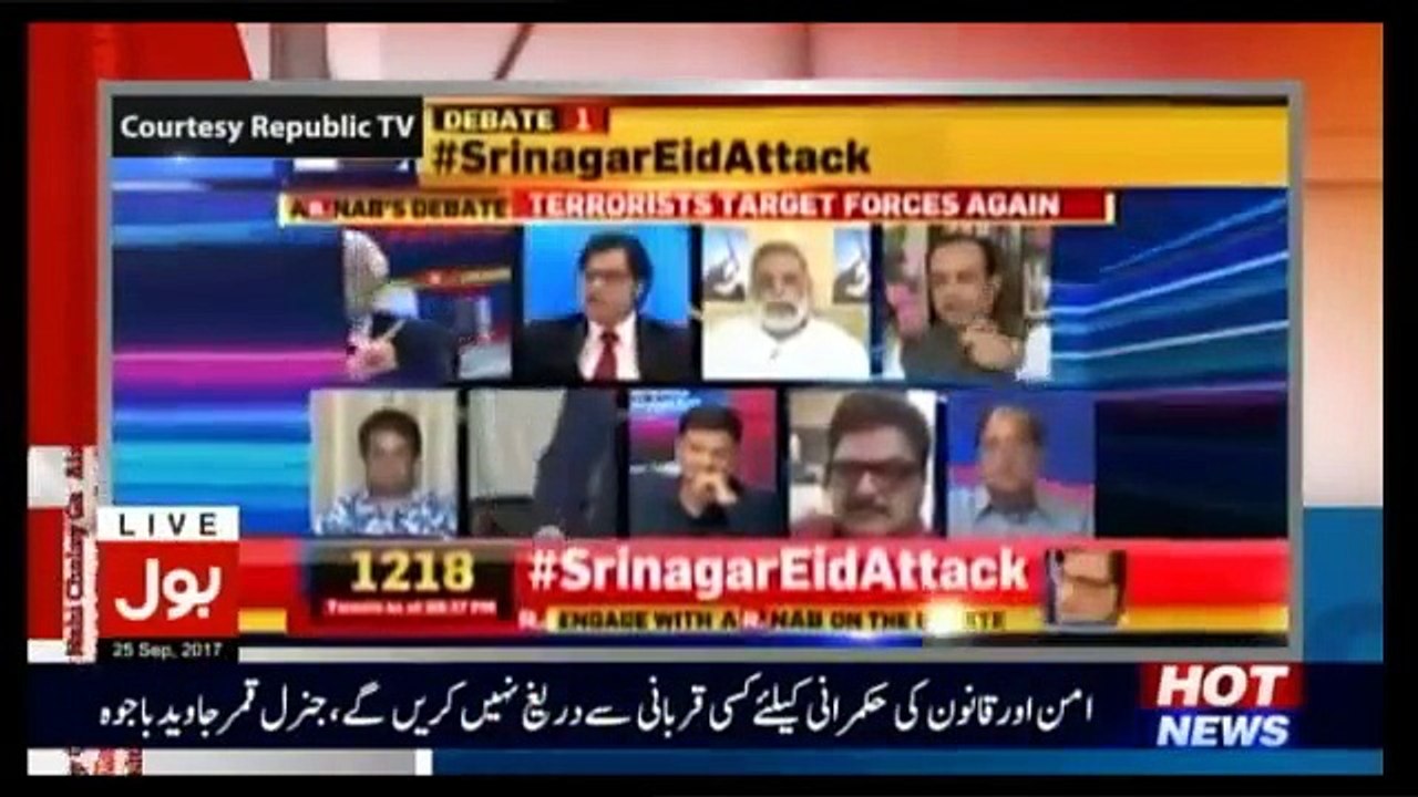 Aisay Nahi Chalay Ga  - 25th September 2017 Part-2