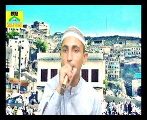 Naatchannel Naats 798,,amjad aliنعت چینل نعتیں.  آیئں نعتیں سنیں