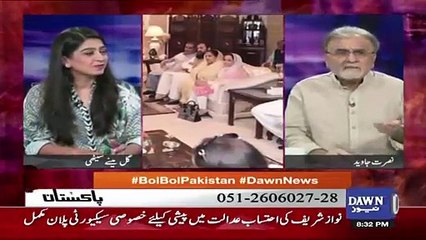 What Shehbaz Sharif Told By Nawaz Sharif? Nusrat Javed Reveals