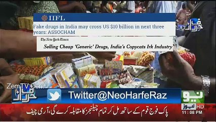 HarfeRaz - 25th September 2017