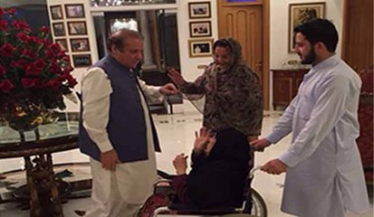 Mother of Nawaz Sharif Bashing him after GT Road March