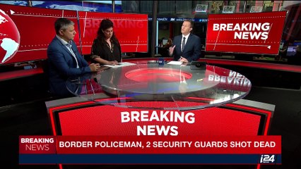 i24NEWS DESK | Gunman was killed at scene of attack | Tuesday, September 26th 2017