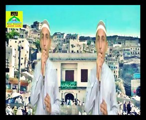 Naatchannel Naats 795,,amjad aliنعت چینل نعتیں.  آیئں نعتیں سنیں