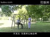 【朱茵-HD】暴雨梨花 34 高清 HD 2017