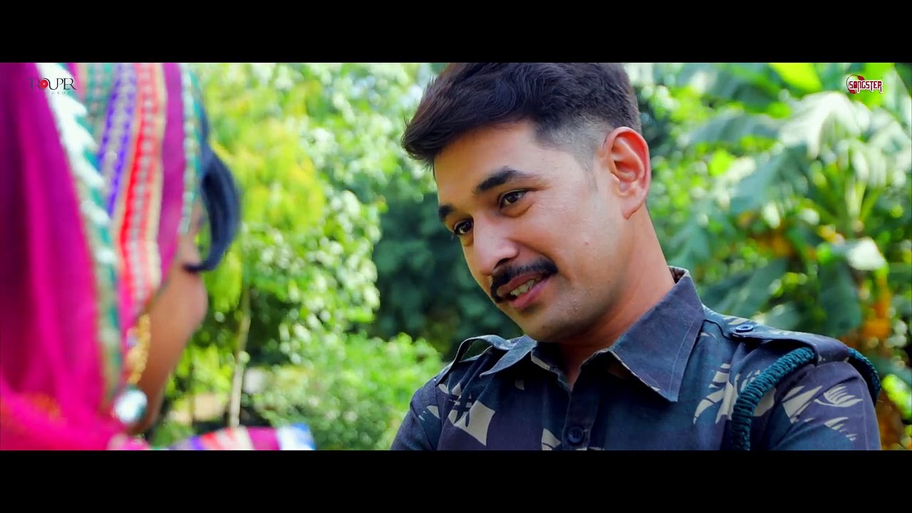 hariyala bana
