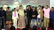 Ajay Devgn gives credit to the audience for the success of Golmaal series at Golmaal again trailer launch 2017