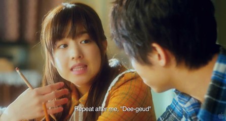 A Werewolf Boy Korean Movie