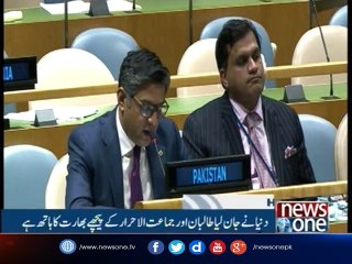 NewsONE Headlines 1AM | 26-September-2017