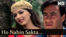 Ho Nahin Sakta (Full HD Song) Diljale (1996) | Ajay Devgan | Sonali Bendre | Udit Narayan | Playful |