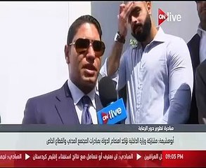 "أبو هشيمة" يشيد بدعم الدولة لمبادرات المجتمع المدنى والقطاع الخاص