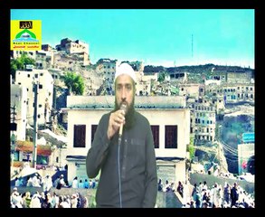 Naatchannel Naats 788,,hafiz muhammad ali, نعت چینل نعتیں.  آیئں نعتیں سنیں