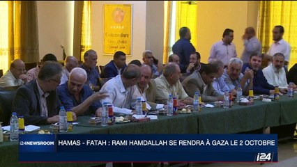 Hamas-Fatah: Rami Hamdallah se rendra à Gaza le 2 octobre
