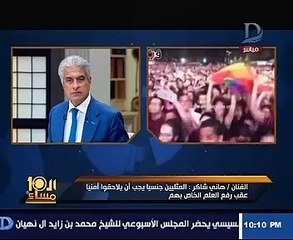 هانى شاكر:رفع علم المثليين بمصر "فسق" ..وفرقة "مشروع ليلى" لن تحصل على تصريح غنائى مرة أخرى